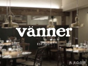 Vanner French Charcoal Taproom