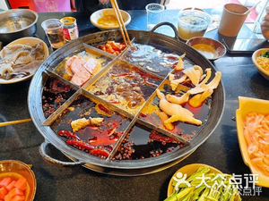 Guan Er Lao Hot Pot