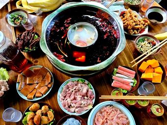 Liu's Four Joy Hot Pot