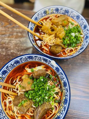 Hua You Beef Noodles (Huangniping Branch)