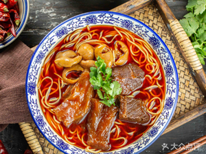 Zhou Family Beef Noodles (Huanglibang Store)