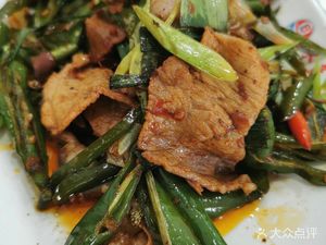 Good Again Noodle & Rice House (Yousheng Building Branch)