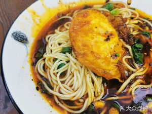 Rongchang Matting Noodles (Zijing Road Branch)