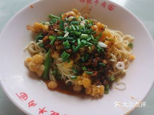 Yang Xiao Beef Noodles (Jinhua Community Branch)