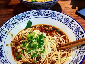 Yu's Flavor Noodles (Xincheng Liyuan Store)