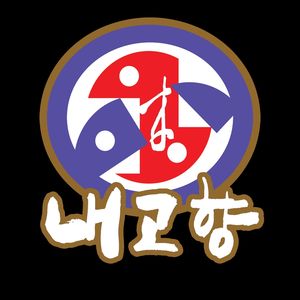 Lai Gu Xiang Korean Cuisine (Huangnibang Store)