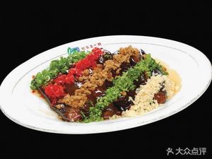 Harbin Dumpling King (Zikang Road Branch)