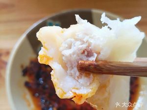 Shu Xin Steamed Dumplings (Huangnibang Branch)
