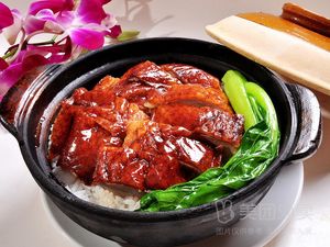 One Pot One Soup (Crown Freedom City Branch)