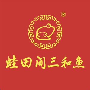 Waxianjian Sanhe Fish (Huanglong Road Branch)