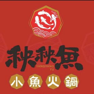 Chengdu Yangyang Fish (Huangniping Branch)