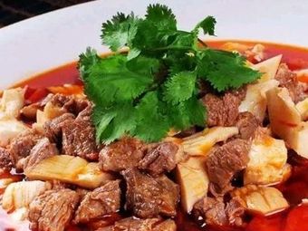 Ba Ka Douhua Beef