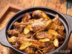 Duck Pot Long (Fuling Store)