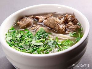 Zunyi Lamb Noodle (HaiTian Kindergarten Branch)
