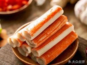Chuanqi Hot Pot (Limings Road Branch)