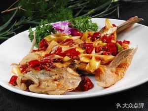 Da Hong Special Chongqing Spicy Fish