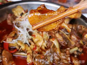 Heishan Fangzhu Chicken