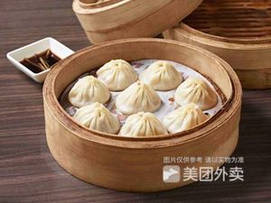 Tianjin Baozi (Zhengzhou Road Store)