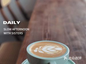 Not Late IN TIME Coffee