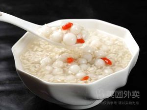 Zhao Lao San's Shop (Panshi Branch)