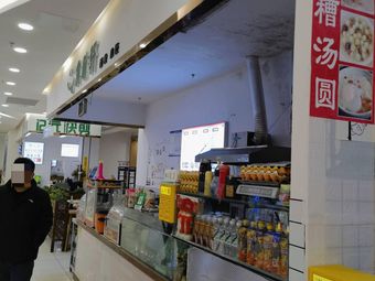 Sichuan-style Snacks