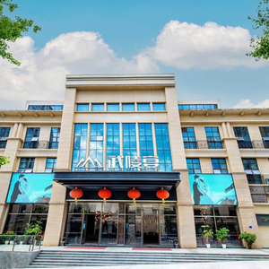 Wuling Banquet · Chinese Cuisine Private Room Banquet Center