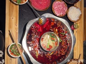 King Beef (Qianjiang Branch 3)