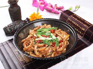 Niu Yi Fen Beef Noodle Soup