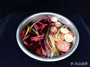 Ethnic Restaurant