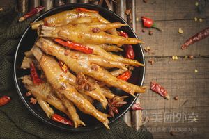 Zong's Spicy Chicken (Zhongyang Fudai Branch)