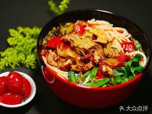 Li Jie Pot Rice Noodles (Qianjiang Bijia Garden Branch)