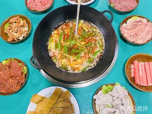 Guizhou Street Food Old Hot Pot (Qianjiang ·碧桂园 Store)