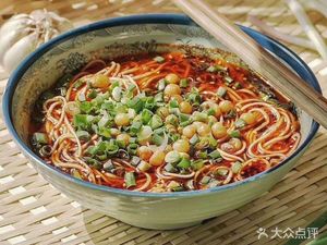 Ertong Lamb Rice Noodles (Shuiyuan Branch)