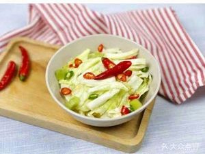 Aunt Cao's Lamb Rice Noodles (Jinxiu Huacheng Branch)