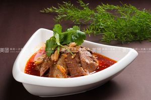 Tianzhiwei Grand Restaurant
