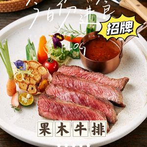 Slow Time Coffee & Western Restaurant (Yujing Huating Branch)