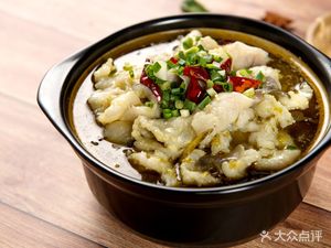 Fisherman's Son Golden Soup Sour Fish (Jinke Branch)