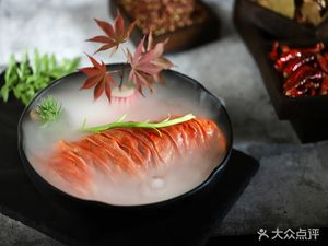Han Zi Zi Hot Pot (Zhong'ang Garden Store)