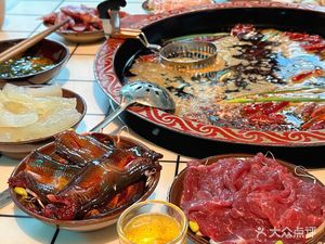 Pang Ji Old Hot Pot (Zhong'ang Xintiandi Store)