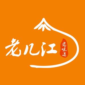 Lao Ji Jiang Baozi Shop (Zhong'ang Branch)