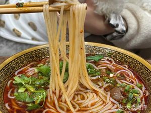 Yu Ji Noodle House (Xiguan Street Store)