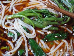 Xian Yuan Daoxiao Noodles