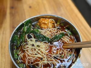 Changfeng Slope Noodles