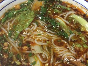Dangyi Noodles (Changcheng Road Store)