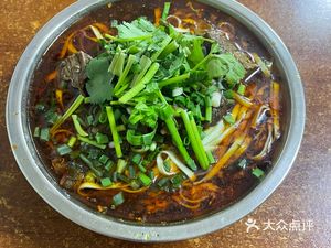 Xiao Min's Noodle Shop