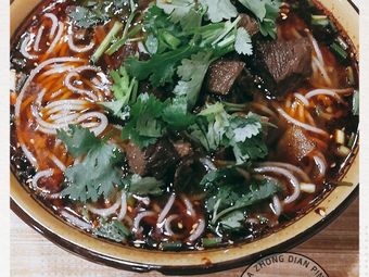 Covered Noodles (Jiangzhou Avenue Store)