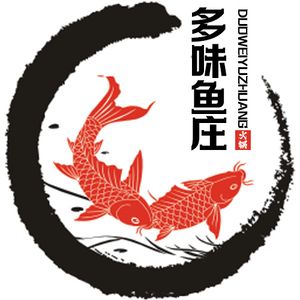Duo Wei Fish Restaurant (Wucheng Avenue Store)