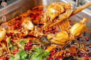 Piao Xiang Mei Wo Fish (Jiangjin Jiangzhou Store)