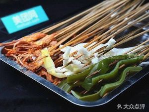 Ji Dong Skewers (Longfengqiao Branch)