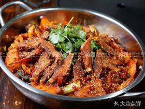 Yi Xiang Yuan